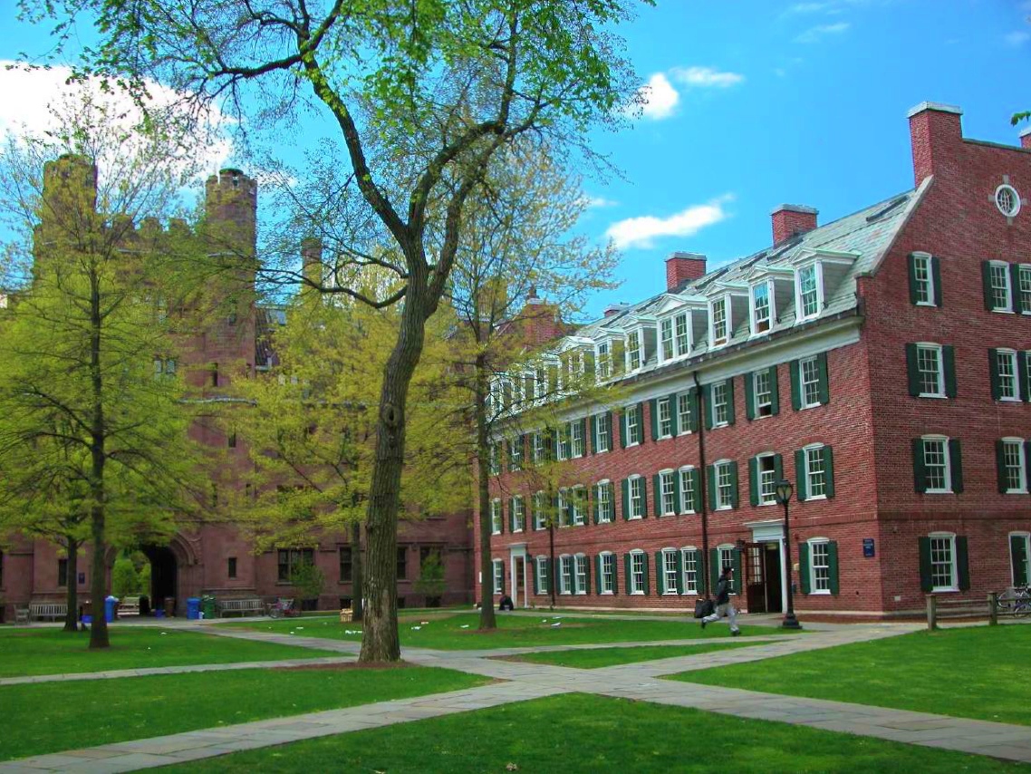 Connecticut Hall, Yale University.